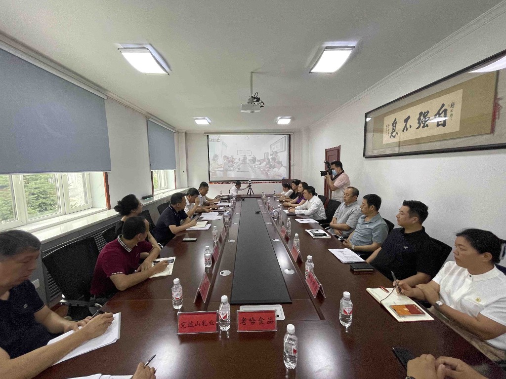 擴大包裝印刷行業(yè)“朋友圈”！哈爾濱這個配套對接會引關注